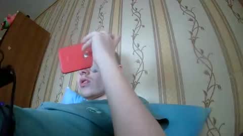 leo_timm online show from 04/04/26, 12:46