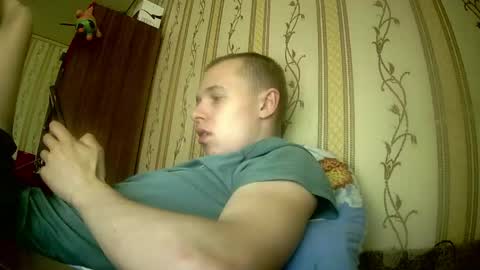 Snapshot of leo_timm chatting on 06/10/26, 11:31 leo_timm online show from 06/10/26, 11:31