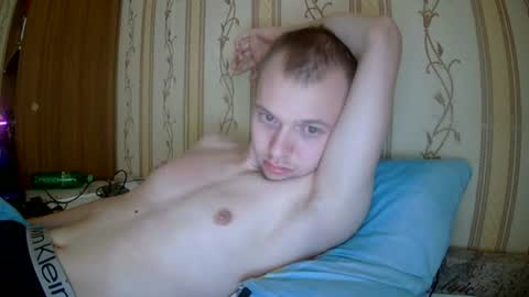 Snapshot of leo_timm chatting on 06/27/26, 01:06 leo_timm online show from 06/27/26, 01:06