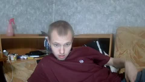 Snapshot of leo_timm chatting on 07/10/26, 08:33 leo_timm online show from 07/10/26, 08:33
