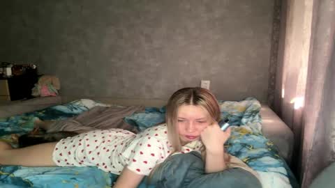 Snapshot of leonegoodnough chatting on 05/18/26, 06:08 Eva online show from 05/18/26, 06:08