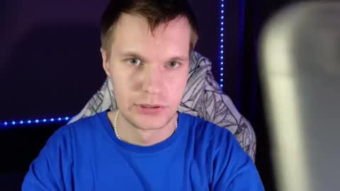 Snapshot of leonnextdoor chatting on 01/28/25, 11:38 Leon online show from 01/28/25, 11:38