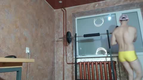 Snapshot of leoroman chatting on 12/05/25, 10:24 leoroman online show from 12/05/25, 10:24