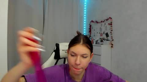Snapshot of let_me_seee chatting on 12/05/24, 01:36 Fiona online show from 12/05/24, 01:36