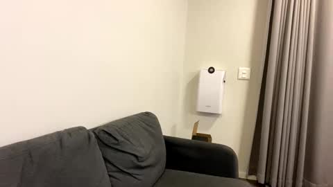 lilithgaze online show from 12/01/25, 12:43