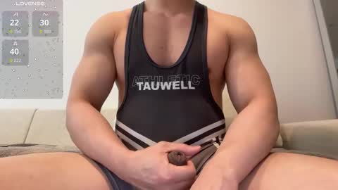 AsianKing online show from 11/14/25, 02:43