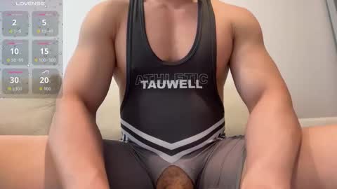 AsianKing online show from 12/16/25, 02:27