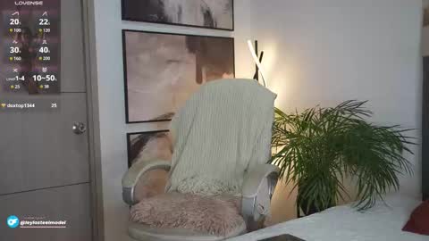 INSTA leylasteel model         online show from 02/08/26, 12:14