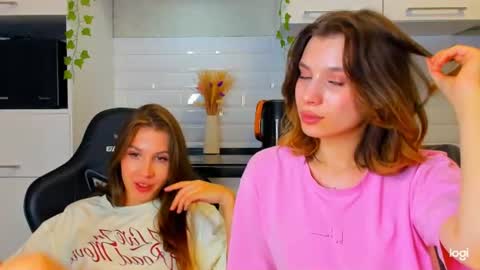 Snapshot of leylalin chatting on 07/13/26, 10:23 Leila online show from 07/13/26, 10:23