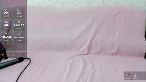 LEANNAA online show from 02/18/25, 09:54