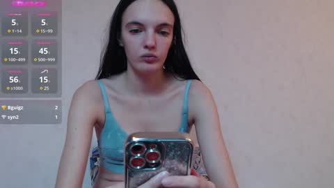 Snapshot of lia__meow chatting on 01/12/25, 04:18 Lia online show from 01/12/25, 04:18