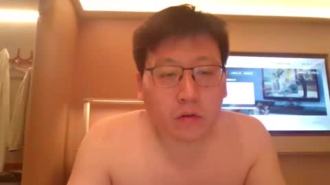 liamasia online show from 03/12/26, 03:29