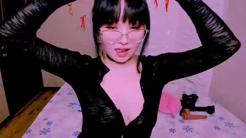 Liana online show from 03/06/26, 11:39