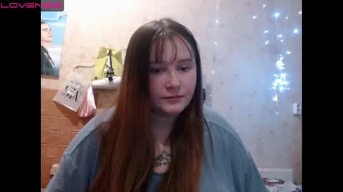 Snapshot of light_lunaa chatting on 12/15/24, 02:37 light_lunaa online show from 12/15/24, 02:37