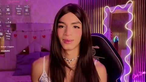 LIHIAN online show from 02/07/26, 03:43