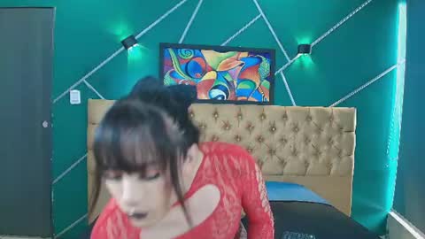 Liiaa Sweett  online show from 07/02/26, 03:07