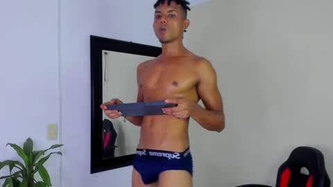 Lil KIng online show from 07/30/26, 04:00