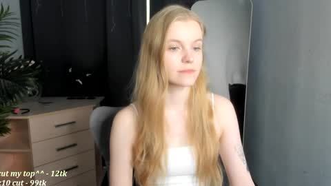 Erica online show from 04/18/26, 11:14