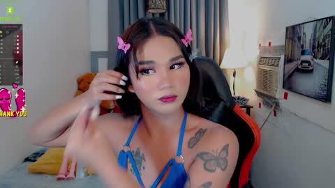 LILY online show from 12/03/24, 03:30