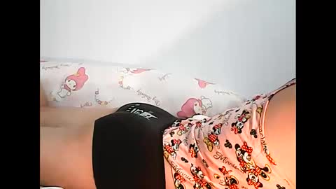 Katy online show from 02/28/25, 02:31