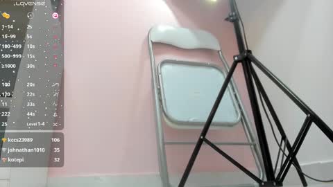 Snapshot of lilafave chatting on 12/18/24, 03:11 Dove online show from 12/18/24, 03:11