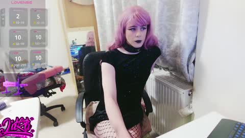 lilah_ts online show from 12/16/24, 05:43