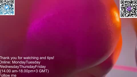 LIL online show from 12/24/24, 03:05