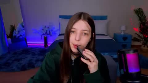 Lili Bakery online show from 04/25/26, 02:58