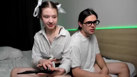 LilKimchii online show from 11/17/25, 01:28