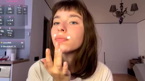 Amelia online show from 03/12/26, 06:19