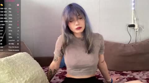 Amelia online show from 04/18/26, 12:20