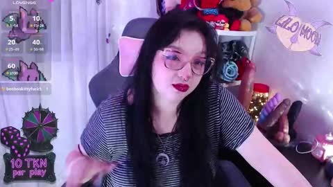 Lilo  online show from 11/12/25, 01:44