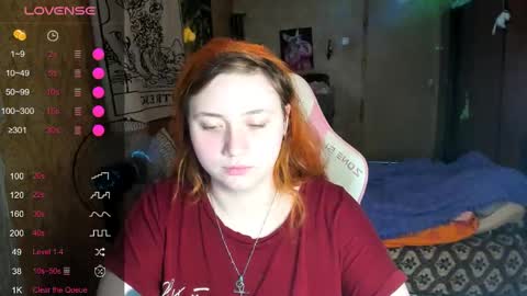 Snapshot of lily_shamy chatting on 05/12/26, 08:17 Alice online show from 05/12/26, 08:17