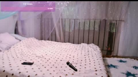 Lina2D tyan online show from 04/05/26, 12:24