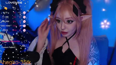 Hey im Lina Ur cosplay waifu  online show from 01/23/25, 11:05