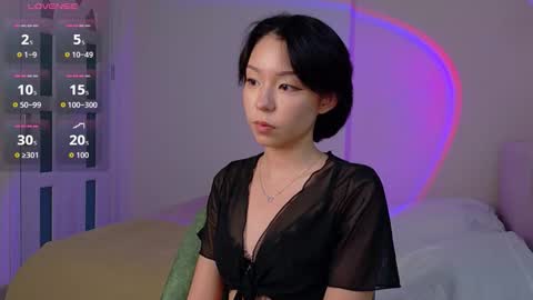 Lina online show from 11/29/25, 01:47