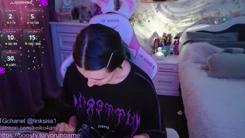 linksiss online show from 10/29/25, 07:21