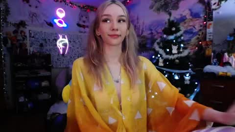 Snapshot of linlin_cuteeee chatting on 01/12/25, 11:04 Lin online show from 01/12/25, 11:04