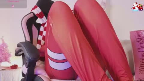 Luciana online show from 12/19/25, 11:01