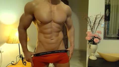 Leo online show from 12/20/25, 06:53