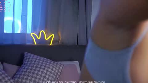 Amelia online show from 12/21/25, 03:02