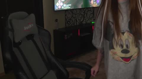 Lisa online show from 11/11/25, 06:08