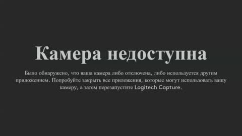 Lisa mano online show from 04/06/26, 10:38