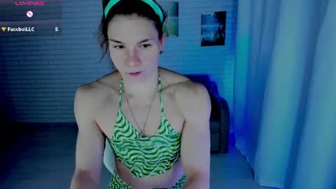 Snapshot of lisa_ree_ chatting on 07/21/26, 11:29 lisa online show from 07/21/26, 11:29