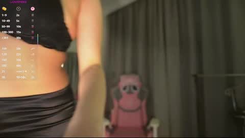 lissa_wayne online show from 04/21/26, 11:07