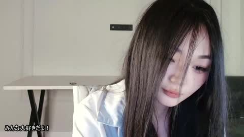 Snapshot of lissameiji chatting on 04/09/26, 10:04 Lissa online show from 04/09/26, 10:04