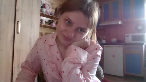 little_shygirl_ online show from 10/21/25, 11:55