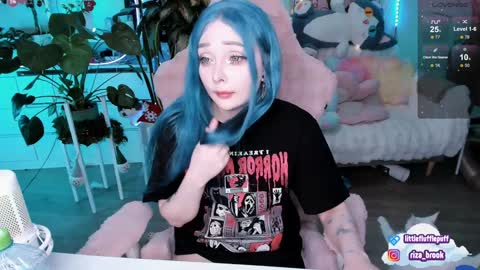 Riza Riri Puff  online show from 12/07/24, 12:30