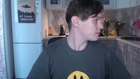 Snapshot of littlesadcabbage chatting on 05/01/26, 03:22 Sonnenschein online show from 05/01/26, 03:22