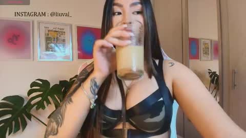 Junne liu online show from 05/24/26, 12:59